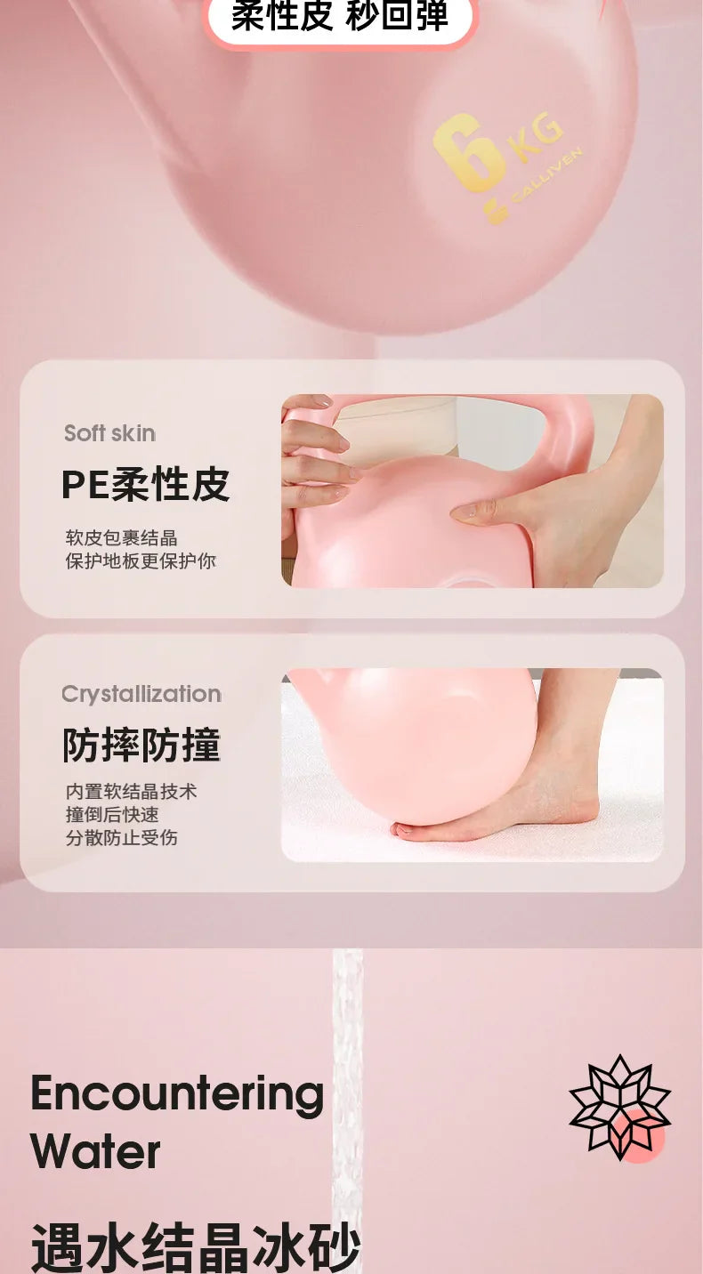 Soft Kettlebell (2 kg – 10 kg)