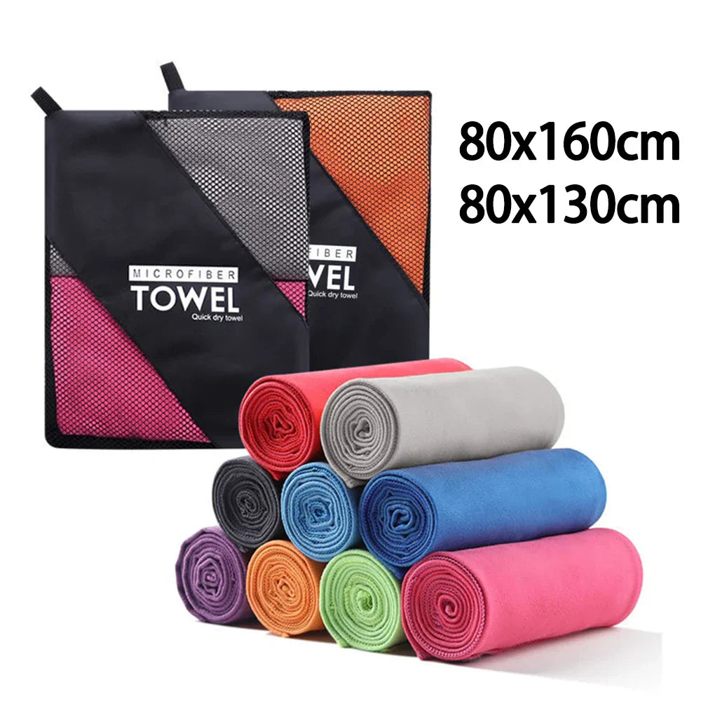 Quick-Drying Sports Towel (40×80 cm & 80×160 cm)