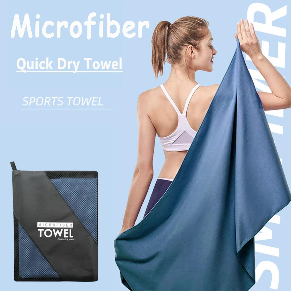 Quick-Drying Sports Towel (40×80 cm & 80×160 cm)